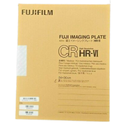 Fuji - Ecran IP HR-VI